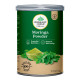 A TATA Product - Organic India Moringa Powder - 100g, Essential Nutrition Superfood, Helps Naturally Boost Energy Levels, Improves Stamina & Vitality, Rich In Vitamins & Minerals