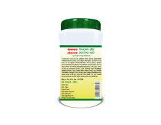 Baidyanath Isabbael H - 100 g (Granules), Colourless