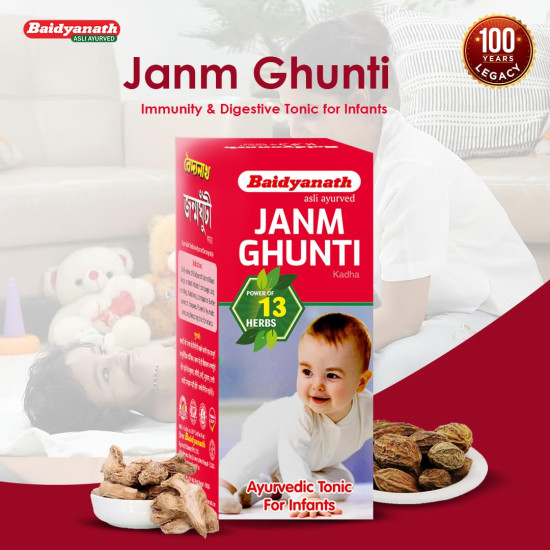 Baidyanath Janmghunti - 220 ml | Herbal Tonic for Infants | Supports General Health & Relieves Digestive Discomfort | Safe & Effective for Children
