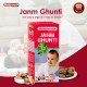 Baidyanath Janmghunti - 220 ml | Herbal Tonic for Infants | Supports General Health & Relieves Digestive Discomfort | Safe & Effective for Children