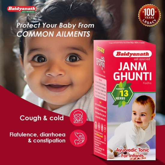Baidyanath Janmghunti - 220 ml | Herbal Tonic for Infants | Supports General Health & Relieves Digestive Discomfort | Safe & Effective for Children