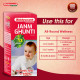 Baidyanath Janmghunti - 220 ml | Herbal Tonic for Infants | Supports General Health & Relieves Digestive Discomfort | Safe & Effective for Children