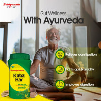 Baidyanath Kabzhar - 60 Tablets | Ayurvedic Relief from Constipation, Indigestion, Gas & Acidity