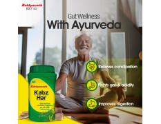 Baidyanath Kabzhar - 60 Tablets | Ayurvedic Relief from Constipation, Indigestion, Gas & Acidity