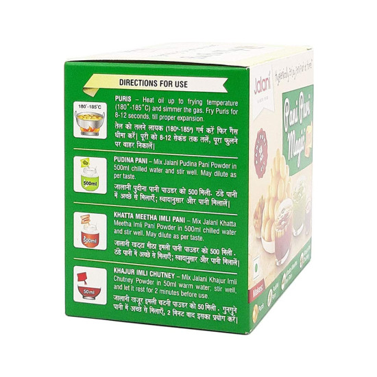 Jalani Pani Puri Magic Treat 220g Box