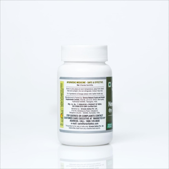 Sri Sri Tattva Neem Tablet 300mg, 60Tab