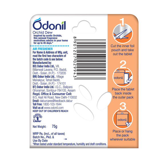 Odonil Air Freshener Blocks - 75g (Orchid Dew)