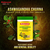 Baidyanath Ashwagandha Churna | Helps Boost Strength, Stamina & Energy | Stress Relief | Made with 100% Pure Ashwagandha - 100g (Pack of 2)