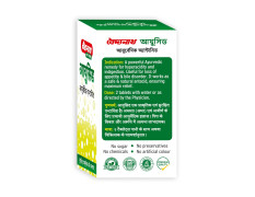 Baidyanath Ayucid – 50 Tablets (Pack of 3) | Ayurvedic Herbal Antacid | Supports Digestive Health | With Amla & Mulethi | For Hyperacidity & Indigestion