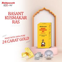 Baidyanath Basantkusmakar Ras - 25 Tablets