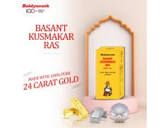 Baidyanath Basantkusmakar Ras - 25 Tablets