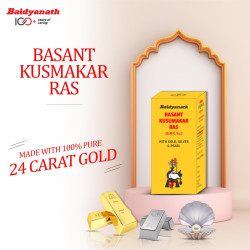 Baidyanath Basantkusmakar Ras - 25 Tablets