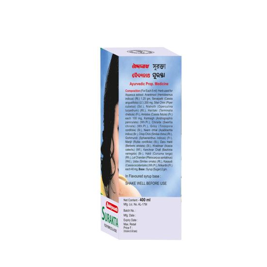 Baidyanath Surakta Syrup 400 ml | Ayurvedic Herbal Formula | Multicolor Bottle | With Anantmool, Neem, Giloy, Haldi, Chirata