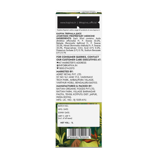 Kapiva Triphala Juice | 100% Ayurvedic | Relieves Constipation & Improves Digestion | No Added Sugar, 1L