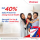 Protinex Rich Chocolate, 200g | Get 40% daily protein requirement for strong muscles when prepared with 200ml milk | High Protein | Zero Added Sugar | Nutritional Drink for Men and Women