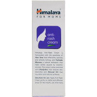 Himalaya Anti-Rash Cream - Aloe Vera, 20g Pack
