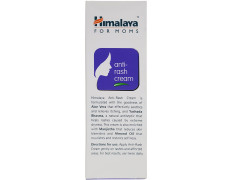Himalaya Anti-Rash Cream - Aloe Vera, 20g Pack