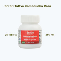 Sri Sri TATTVA shuddhta ka naam Kamadudha Rasa - 25 Tablets