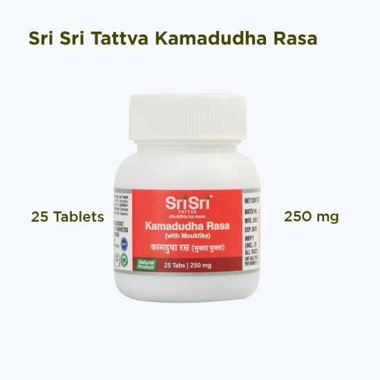 Sri Sri TATTVA shuddhta ka naam Kamadudha Rasa - 25 Tablets