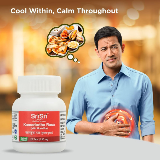 Sri Sri TATTVA shuddhta ka naam Kamadudha Rasa - 25 Tablets