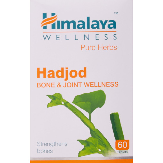 Himalaya Pure Herbs Hadjod Bone and Joint Wellness Tablet - 60 Tablets Himalaya Pure Herbs Hadjod Bone and Joint Wellness Tablet - 60 Tablets
