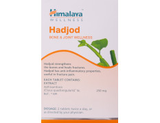 Himalaya Pure Herbs Hadjod Bone and Joint Wellness Tablet - 60 Tablets
