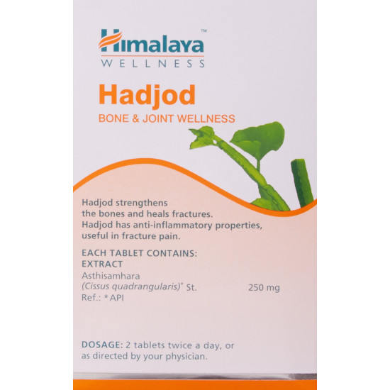 Himalaya Pure Herbs Hadjod Bone and Joint Wellness Tablet - 60 Tablets Himalaya Pure Herbs Hadjod Bone and Joint Wellness Tablet - 60 Tablets