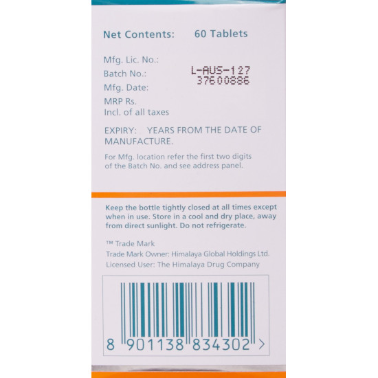 Himalaya Pure Herbs Hadjod Bone and Joint Wellness Tablet - 60 Tablets Himalaya Pure Herbs Hadjod Bone and Joint Wellness Tablet - 60 Tablets