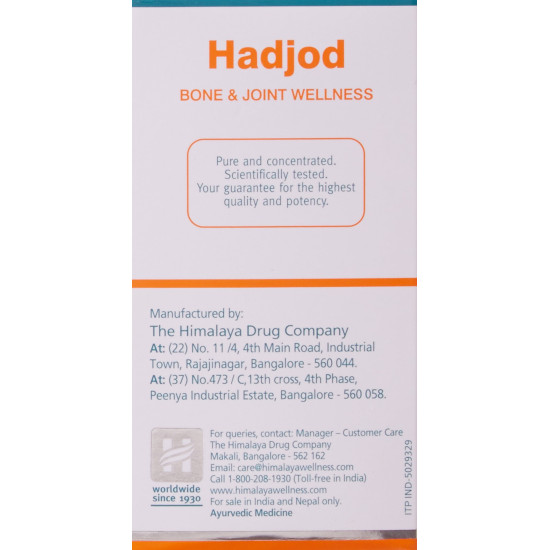 Himalaya Pure Herbs Hadjod Bone and Joint Wellness Tablet - 60 Tablets Himalaya Pure Herbs Hadjod Bone and Joint Wellness Tablet - 60 Tablets