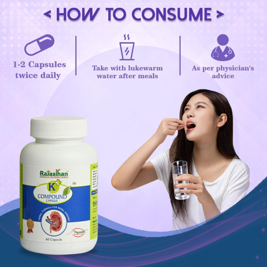 K+ Compound Capsule by Rajasthan Aushdhalaya for | Healthy Kidneys | 60 Capsules K+ Compound Capsule by Rajasthan Aushdhalaya for | Healthy Kidneys | 60 Capsules
