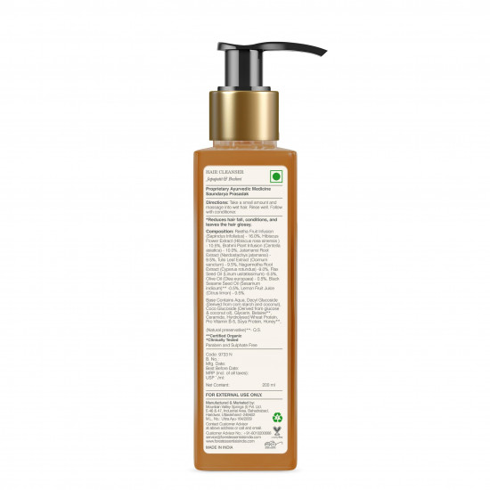 Forest Essentials Hair Cleanser Japapatti & Brahmi | Ayurvedic Shampoo for Dry, Frizzy & Chemically Treated Hair |SLS/SLES (Sulphates) Free, Paraben Free | Deep Nourishing Natural Shampoo for Women & Men | 200 ml