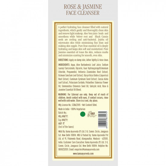 Kama Ayurveda Rose Jasmine Face Cleanser, 50ml