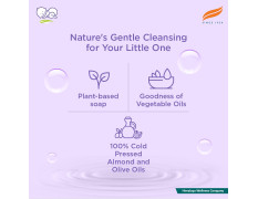 Himalaya Gentle Baby Soap (75g)