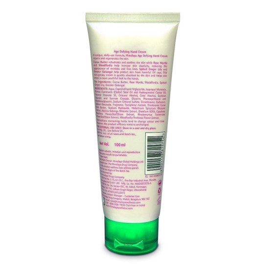 Himalaya Herbals Age Defying Hand Cream, 100ml