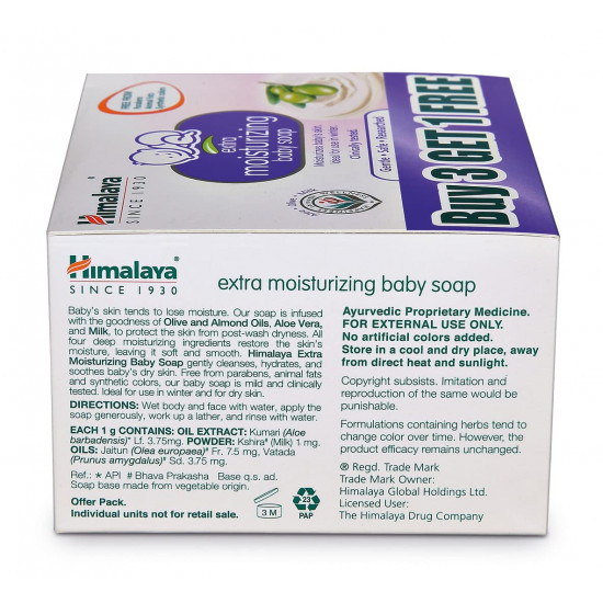 Himalaya Extra Moisturizing Baby Soap (300g),buy 3 get 1 free(4N X 75g)