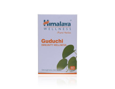 Himalaya Immunity Wellness Tablets - Guduchi, 60 Pieces Box