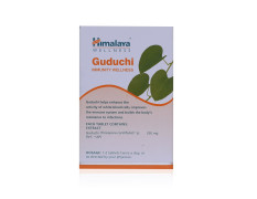 Himalaya Immunity Wellness Tablets - Guduchi, 60 Pieces Box