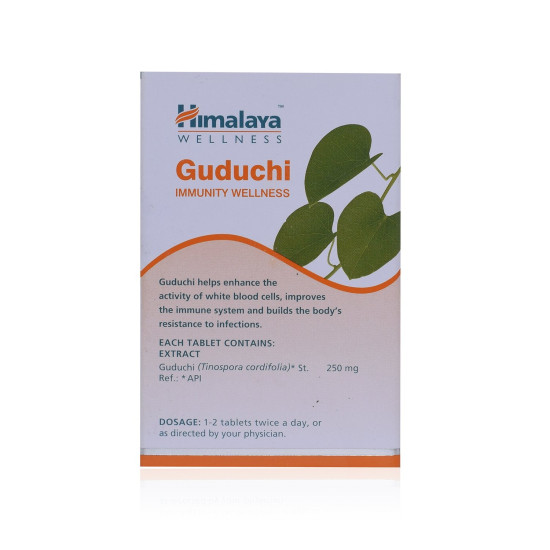 Himalaya Immunity Wellness Tablets - Guduchi, 60 Pieces Box