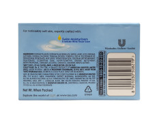 Lux Soap - Creamy Perfection, 125g Pack