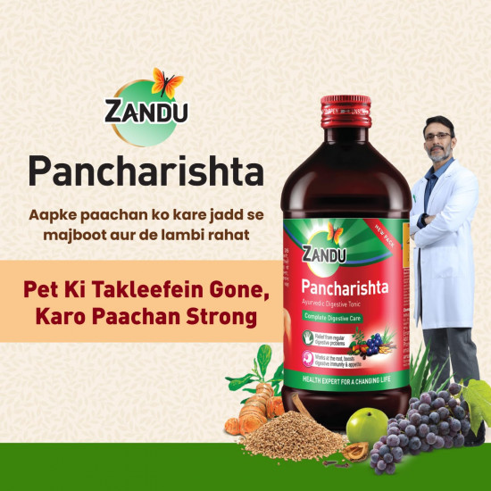 Zandu Pancharishta 450ml, Ayurvedic Tonic, Relief from disgetive problems like Acidity, Constipation and Gas, boosts digestive immunity