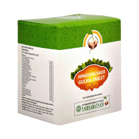 Vaidyaratnam Hinguvachadi Gulika Tablet (100 Tablets) Vaidyaratnam Hinguvachadi Gulika Tablet (100 Tablets)