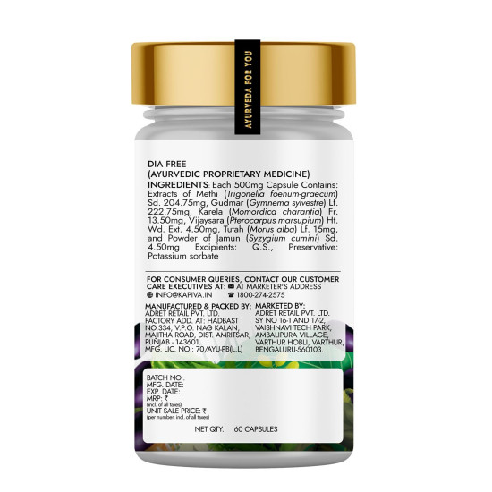 Kapiva Dia Free Capsules | Helps Manage Blood Sugar Levels With Karela, Jamun & Gudmar | 100% Ayurvedic Capsules with Powerful Herbs | 1 Month Pack for Diabetes/Diabetic Care | 60 Capsules/Tablet