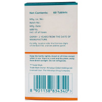 Himalaya Men's Wellness Tablets - Gokshura, 60 Pieces Carton