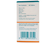 Himalaya Men's Wellness Tablets - Gokshura, 60 Pieces Carton