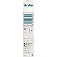 Himalaya Nipple Care Butter - for Moms, 20g Carton
