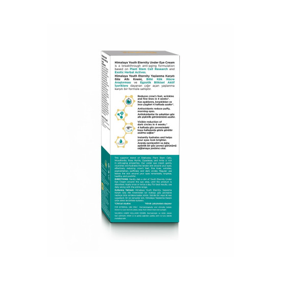 Himalaya Youth Eternity Under eye cream for Women with Edelweiss, glycerin & anti-oxidants for instant hydration | Reduces puffiness, finelines, wrinkles, crow's feet & dark circles| Derma-tested|30ml