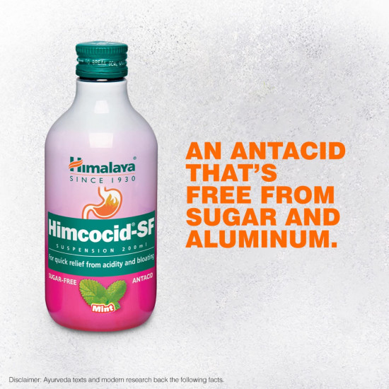 Himalaya Himcocid-SF - 200 ml (Mint)