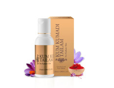 Vasu Kumkumadi Tailam For Face - 25 Ml| Enriched With 14 Powerful Herbs For Glowing & Radiant Skin |Helps to Remove Scars, Wrinkles, Blemishes Uneven Patches