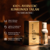 Vasu Kumkumadi Tailam For Face - 25 Ml| Enriched With 14 Powerful Herbs For Glowing & Radiant Skin |Helps to Remove Scars, Wrinkles, Blemishes Uneven Patches