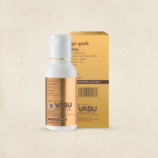 Vasu Kumkumadi Tailam For Face - 25 Ml| Enriched With 14 Powerful Herbs For Glowing & Radiant Skin |Helps to Remove Scars, Wrinkles, Blemishes Uneven Patches
